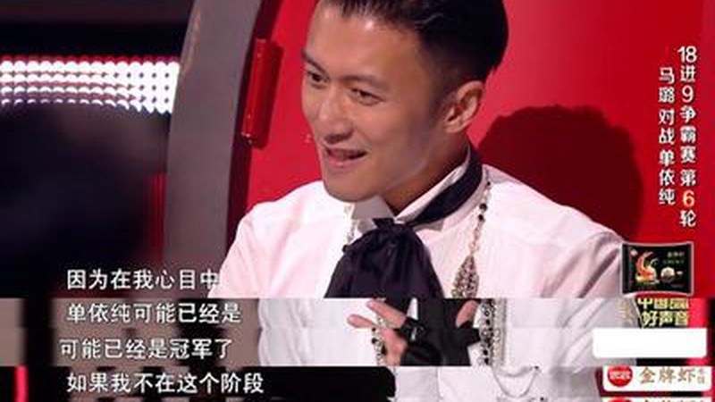 单依纯歌手2025颠覆改编李白晋升三甲引发审美激战